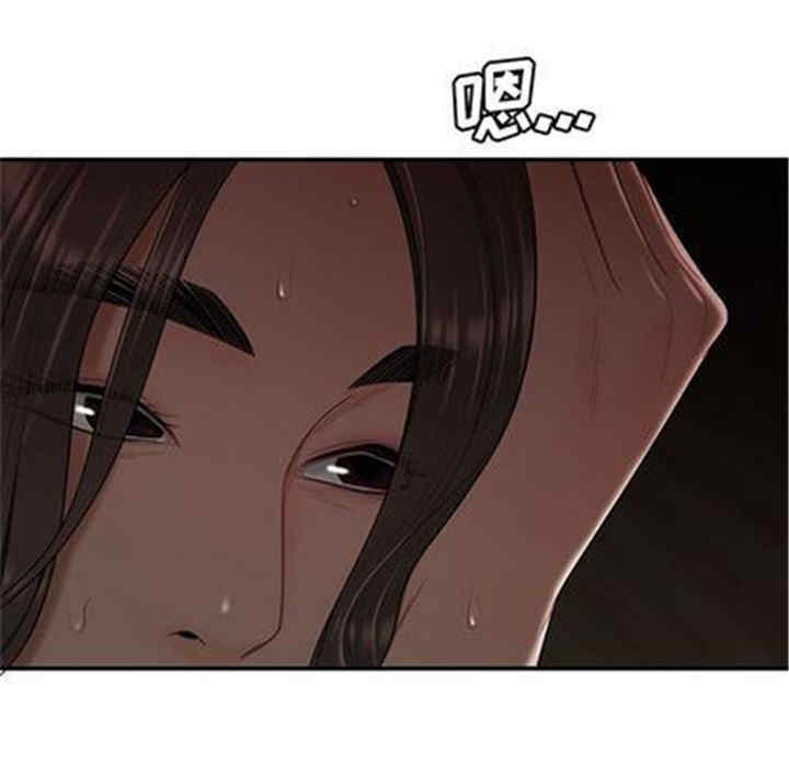 韩国漫画致命牢笼/绝命陷阱韩漫_致命牢笼/绝命陷阱-第14话在线免费阅读-韩国漫画-第107张图片