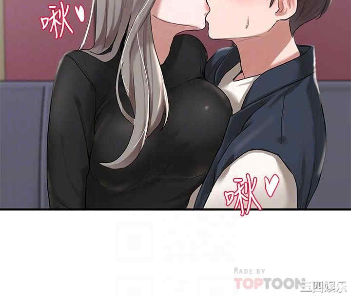 韩国漫画韩漫_社团学姐-第23话在线免费阅读-韩国漫画-第12张图片