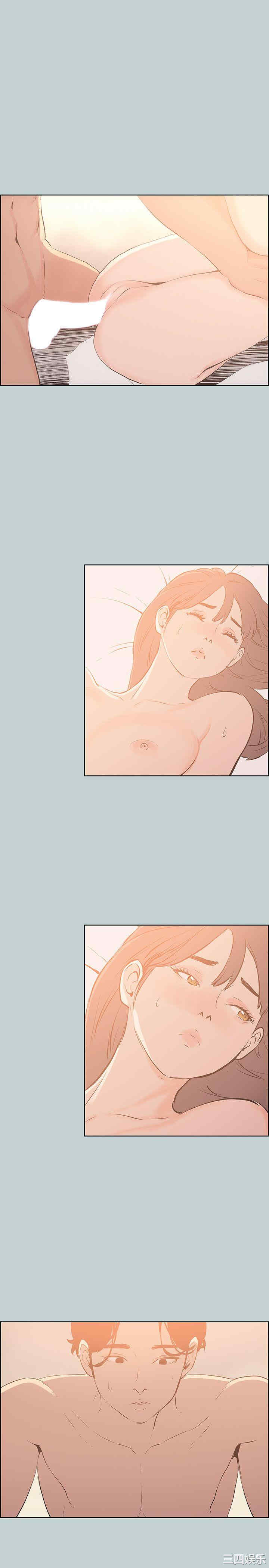 韩国漫画适合劈腿的好日子韩漫_适合劈腿的好日子-第69话在线免费阅读-韩国漫画-第21张图片