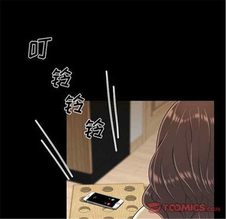 韩国漫画致命牢笼/绝命陷阱韩漫_致命牢笼/绝命陷阱-第14话在线免费阅读-韩国漫画-第110张图片