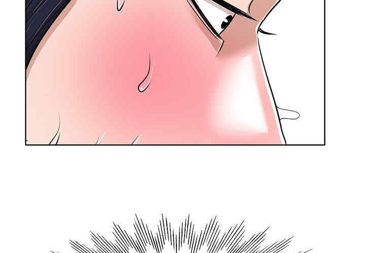 韩国漫画当真爱找上门来/不该爱上你韩漫_当真爱找上门来/不该爱上你-第36话在线免费阅读-韩国漫画-第2张图片
