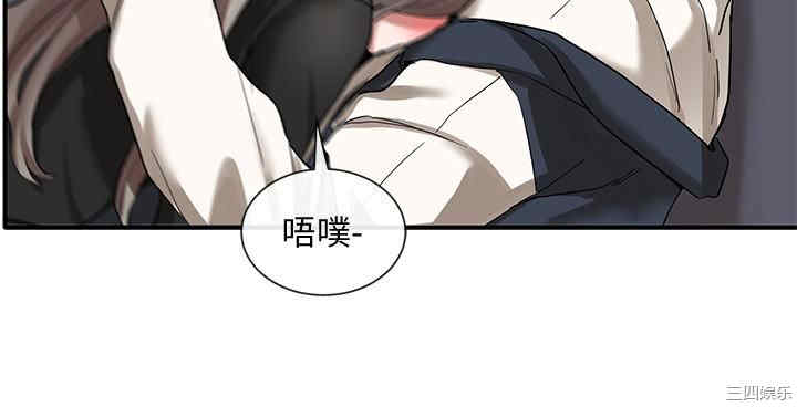 韩国漫画韩漫_社团学姐-第23话在线免费阅读-韩国漫画-第19张图片