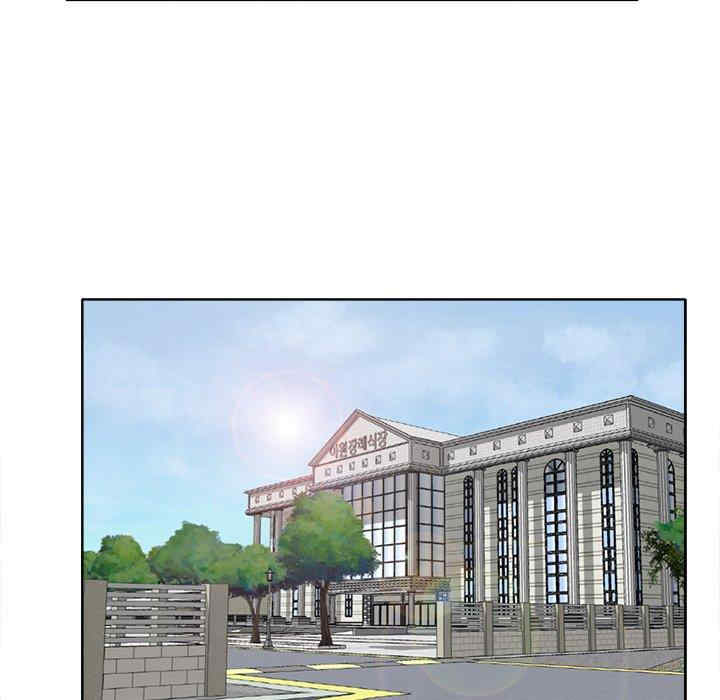 韩国漫画当真爱找上门来/不该爱上你韩漫_当真爱找上门来/不该爱上你-第36话在线免费阅读-韩国漫画-第13张图片