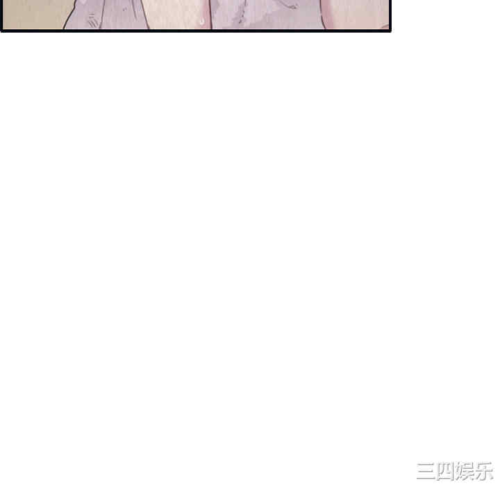 韩国漫画炼狱鬼岛韩漫_炼狱鬼岛-第一话在线免费阅读-韩国漫画-第22张图片