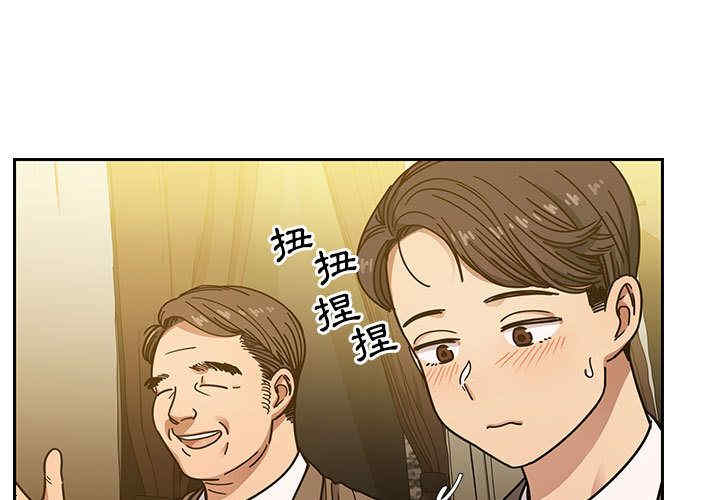 韩国漫画罪与罚韩漫_罪与罚-第39话在线免费阅读-韩国漫画-第3张图片