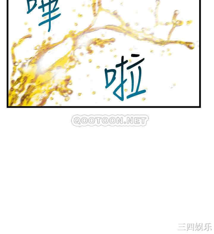 韩国漫画弱点韩漫_弱点-第102话在线免费阅读-韩国漫画-第21张图片