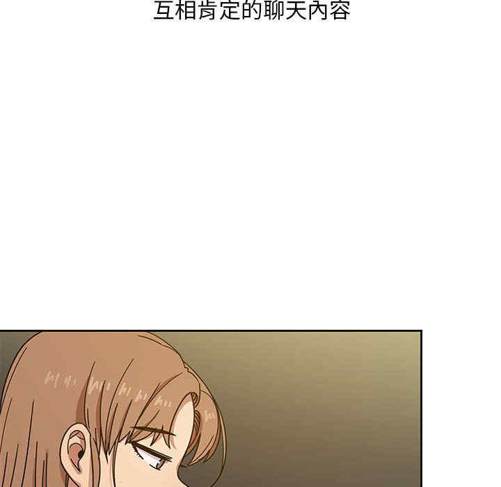 韩国漫画罪与罚韩漫_罪与罚-第39话在线免费阅读-韩国漫画-第21张图片