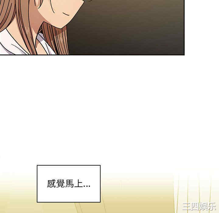 韩国漫画罪与罚韩漫_罪与罚-第39话在线免费阅读-韩国漫画-第22张图片