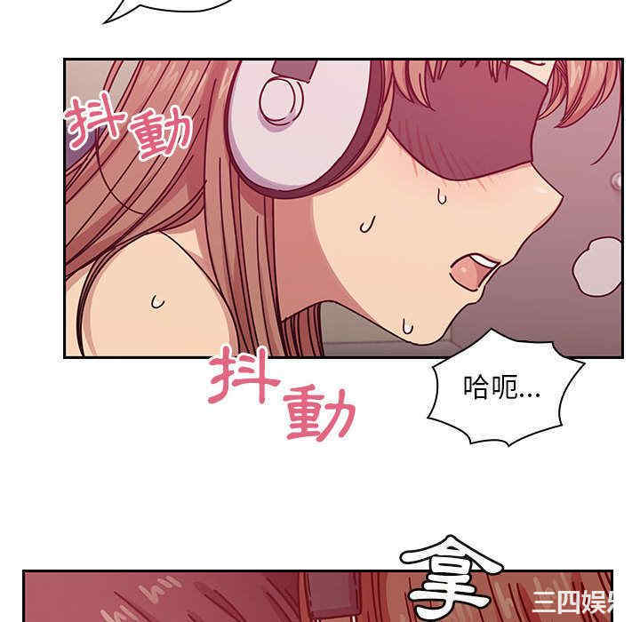 韩国漫画罪与罚韩漫_罪与罚-第28话在线免费阅读-韩国漫画-第100张图片