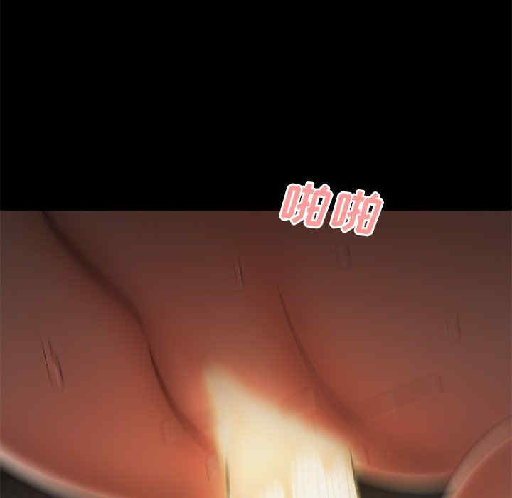 韩国漫画致命牢笼/绝命陷阱韩漫_致命牢笼/绝命陷阱-第30话在线免费阅读-韩国漫画-第79张图片