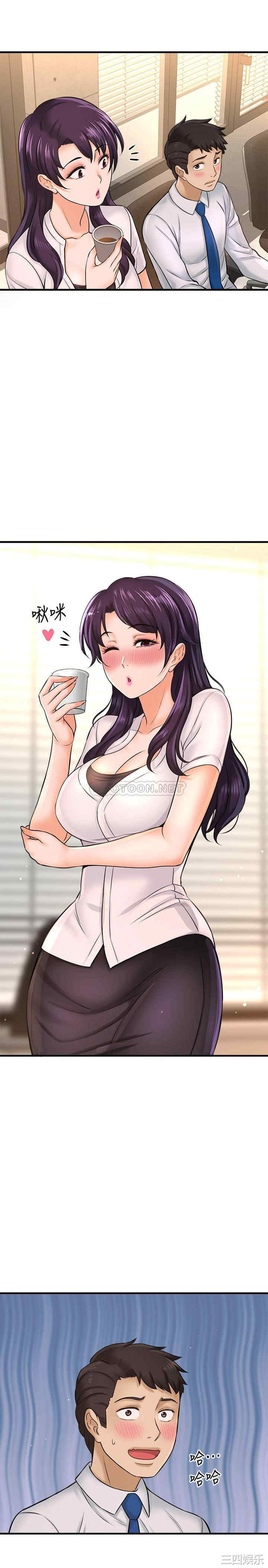 韩国漫画韩漫_是谁偷上他的-第19话在线免费阅读-韩国漫画-第12张图片