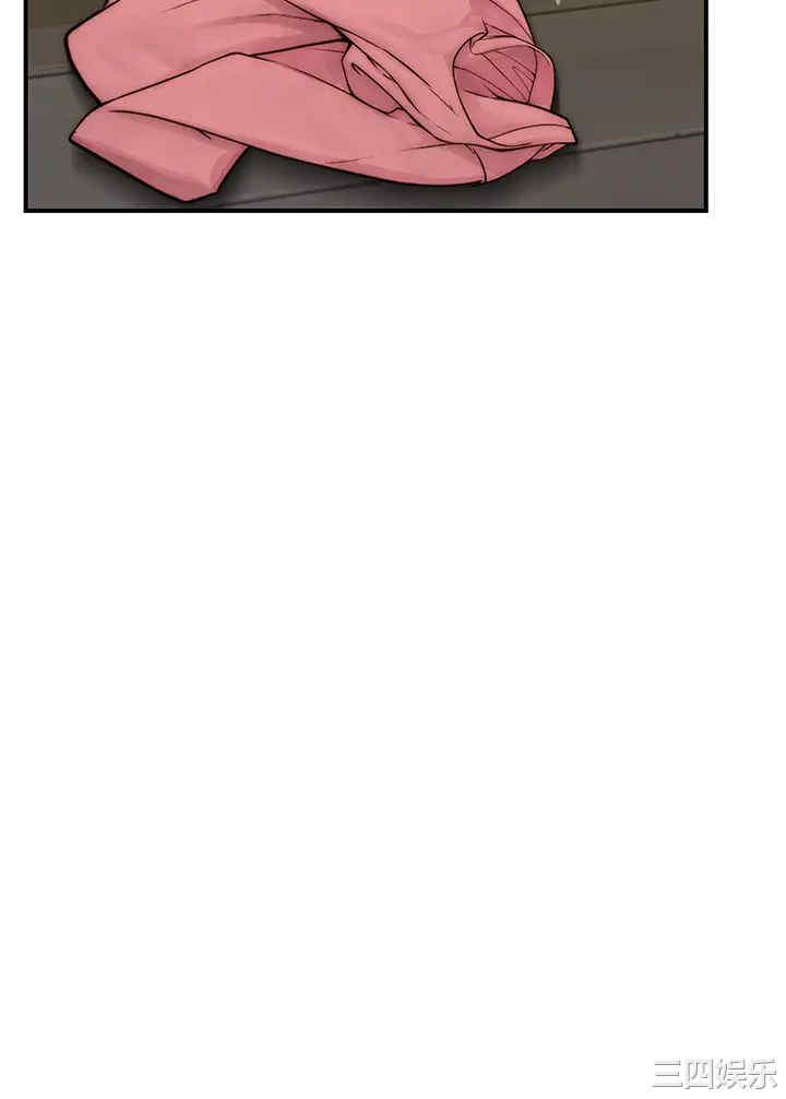 韩国漫画我们的特殊关系韩漫_我们的特殊关系-第66话在线免费阅读-韩国漫画-第11张图片
