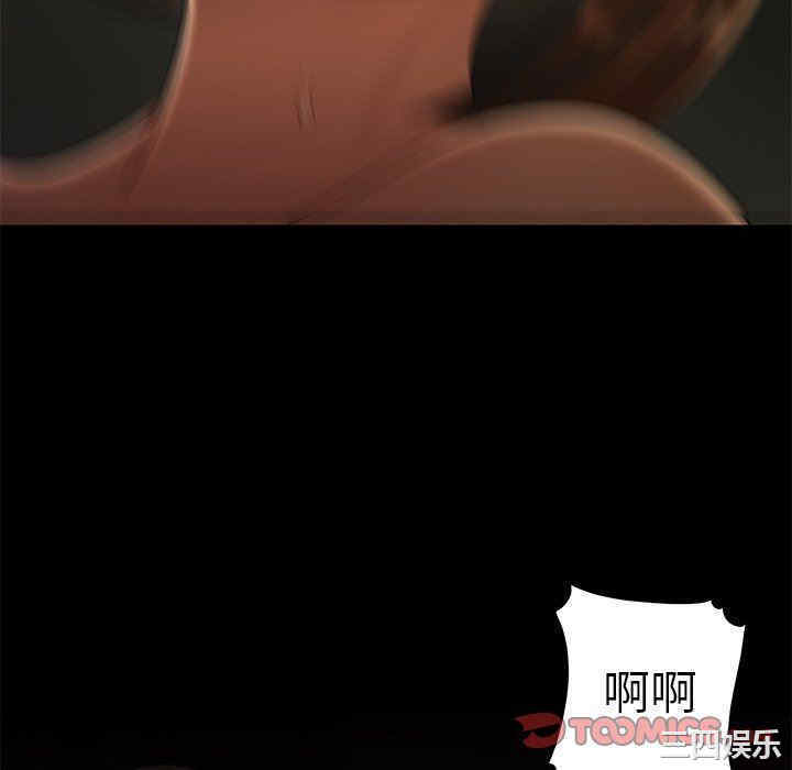 韩国漫画致命牢笼/绝命陷阱韩漫_致命牢笼/绝命陷阱-第30话在线免费阅读-韩国漫画-第82张图片