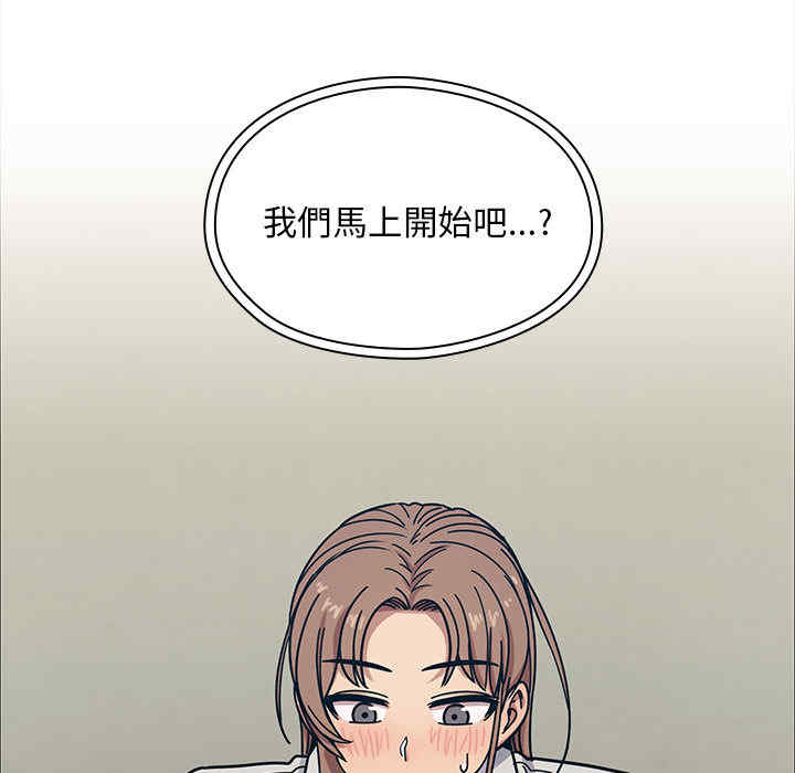 韩国漫画罪与罚韩漫_罪与罚-第10话在线免费阅读-韩国漫画-第7张图片