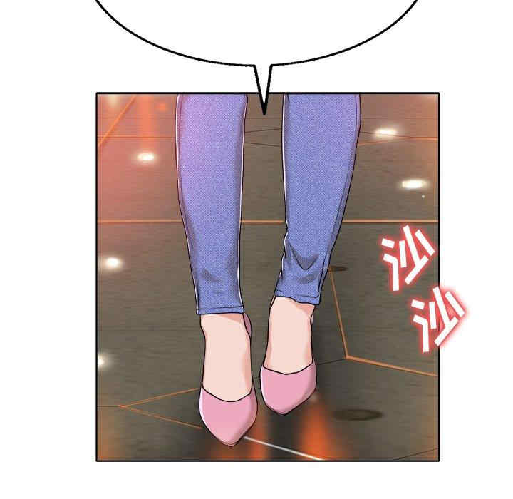 韩国漫画当真爱找上门来/不该爱上你韩漫_当真爱找上门来/不该爱上你-第36话在线免费阅读-韩国漫画-第42张图片