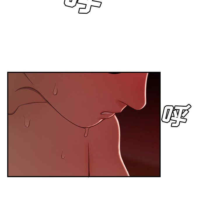韩国漫画致命牢笼/绝命陷阱韩漫_致命牢笼/绝命陷阱-第23话在线免费阅读-韩国漫画-第115张图片