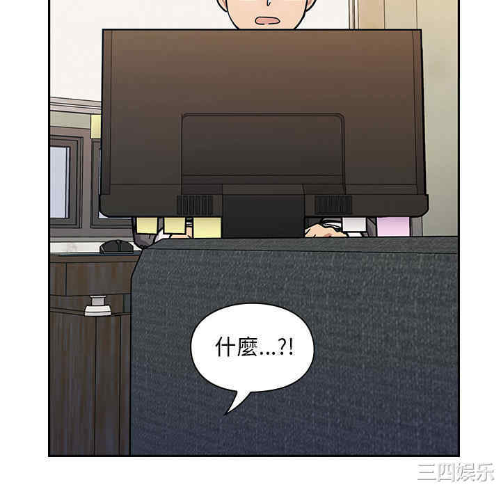 韩国漫画罪与罚韩漫_罪与罚-第10话在线免费阅读-韩国漫画-第22张图片