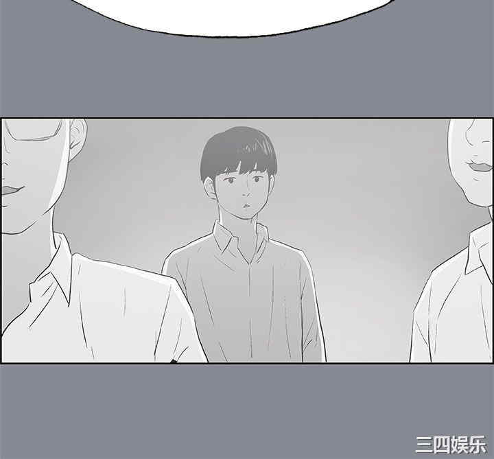 韩国漫画适合劈腿的好日子韩漫_适合劈腿的好日子-第39话在线免费阅读-韩国漫画-第35张图片