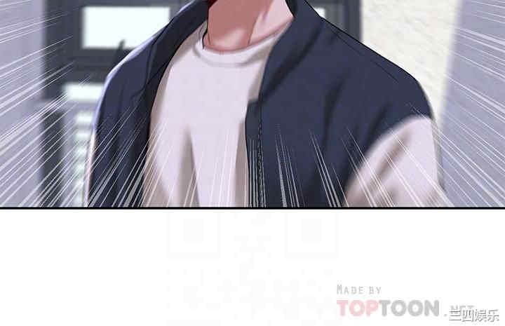 韩国漫画韩漫_社团学姐-第24话在线免费阅读-韩国漫画-第12张图片