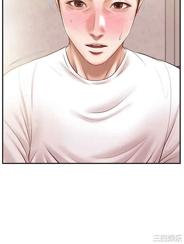 韩国漫画韩漫_纯情的崩坏-第25话在线免费阅读-韩国漫画-第39张图片