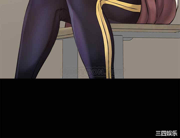 韩国漫画韩漫_是谁偷上他的-第19话在线免费阅读-韩国漫画-第20张图片