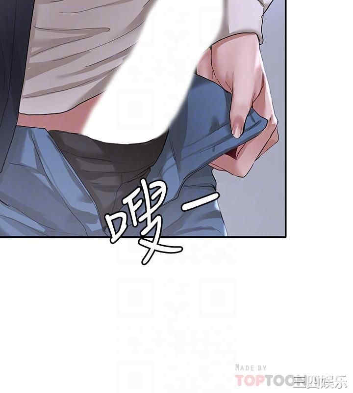 韩国漫画韩漫_社团学姐-第24话在线免费阅读-韩国漫画-第14张图片