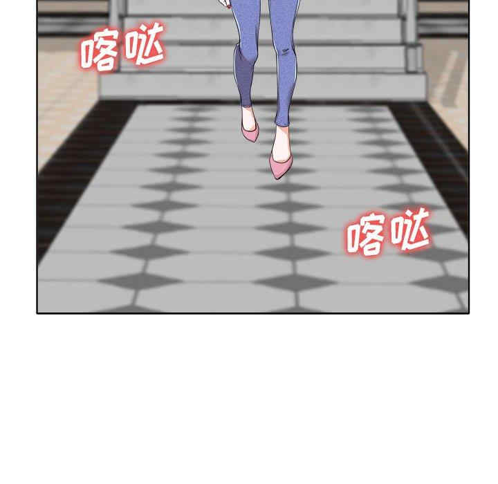 韩国漫画当真爱找上门来/不该爱上你韩漫_当真爱找上门来/不该爱上你-第36话在线免费阅读-韩国漫画-第50张图片