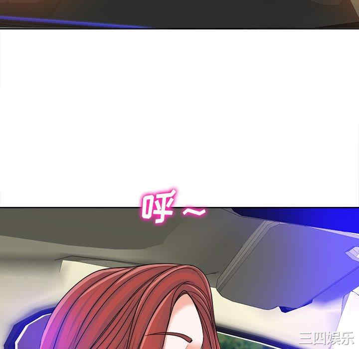 韩国漫画当真爱找上门来/不该爱上你韩漫_当真爱找上门来/不该爱上你-第36话在线免费阅读-韩国漫画-第52张图片
