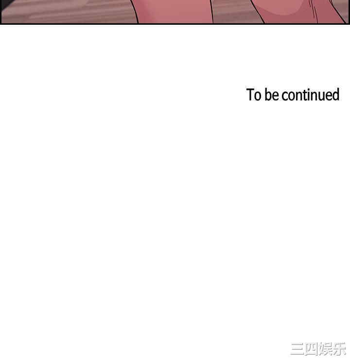 韩国漫画韩漫_朋友的妈妈-第24话在线免费阅读-韩国漫画-第23张图片