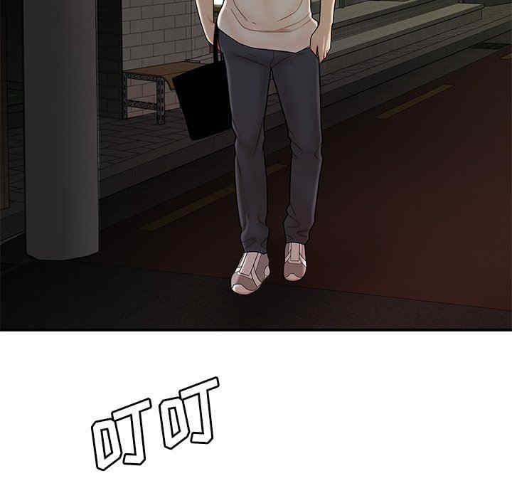韩国漫画致命牢笼/绝命陷阱韩漫_致命牢笼/绝命陷阱-第30话在线免费阅读-韩国漫画-第99张图片