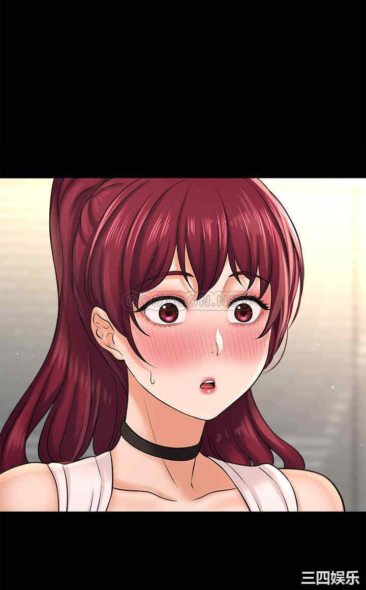 韩国漫画韩漫_是谁偷上他的-第19话在线免费阅读-韩国漫画-第26张图片