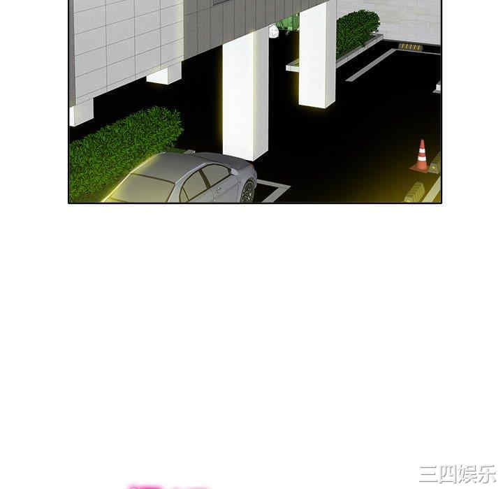 韩国漫画当真爱找上门来/不该爱上你韩漫_当真爱找上门来/不该爱上你-第36话在线免费阅读-韩国漫画-第58张图片