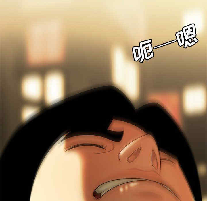 韩国漫画致命牢笼/绝命陷阱韩漫_致命牢笼/绝命陷阱-第30话在线免费阅读-韩国漫画-第105张图片