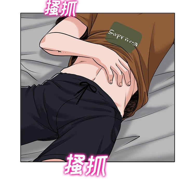 韩国漫画当真爱找上门来/不该爱上你韩漫_当真爱找上门来/不该爱上你-第36话在线免费阅读-韩国漫画-第59张图片