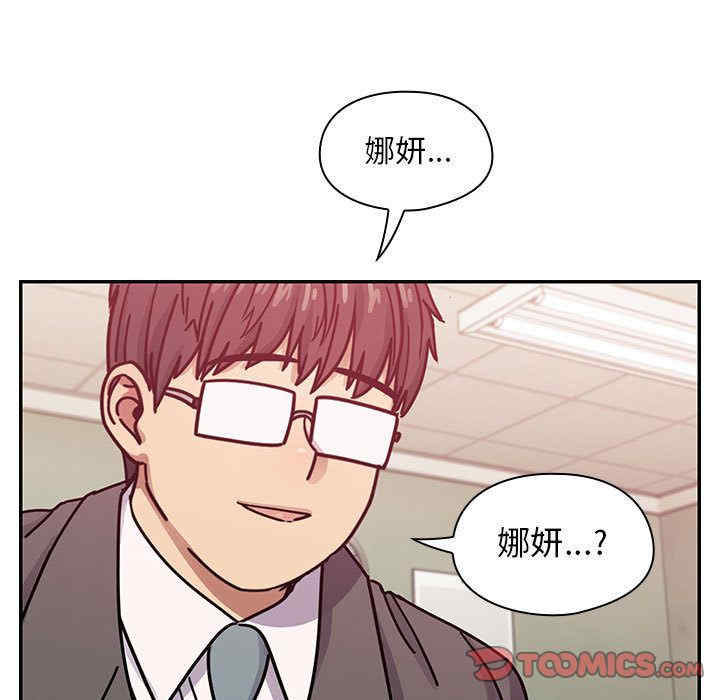 韩国漫画罪与罚韩漫_罪与罚-第29话在线免费阅读-韩国漫画-第15张图片