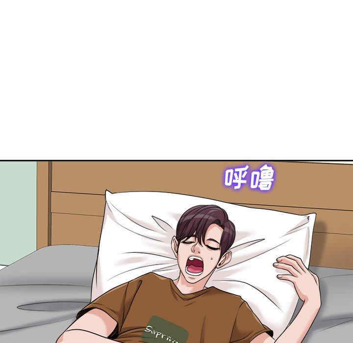 韩国漫画当真爱找上门来/不该爱上你韩漫_当真爱找上门来/不该爱上你-第36话在线免费阅读-韩国漫画-第60张图片