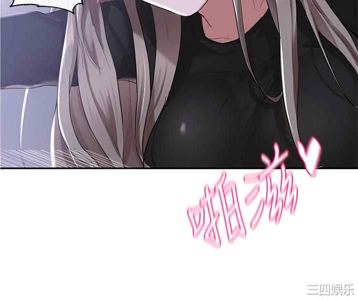 韩国漫画韩漫_社团学姐-第24话在线免费阅读-韩国漫画-第24张图片