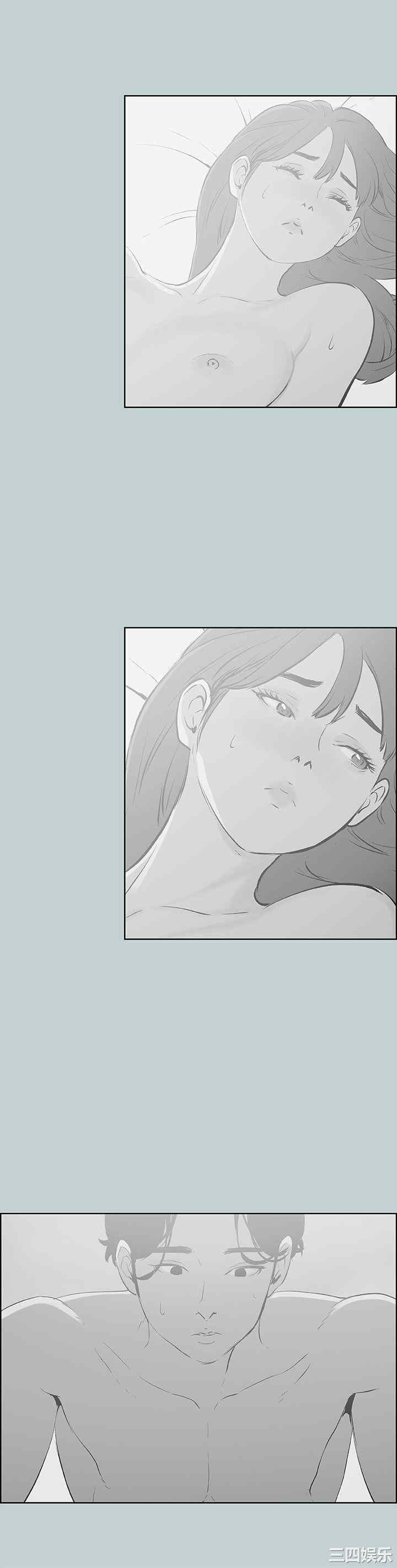 韩国漫画适合劈腿的好日子韩漫_适合劈腿的好日子-第71话在线免费阅读-韩国漫画-第16张图片