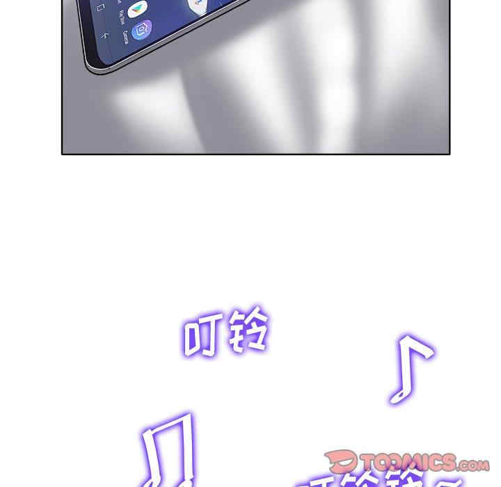 韩国漫画当真爱找上门来/不该爱上你韩漫_当真爱找上门来/不该爱上你-第36话在线免费阅读-韩国漫画-第63张图片
