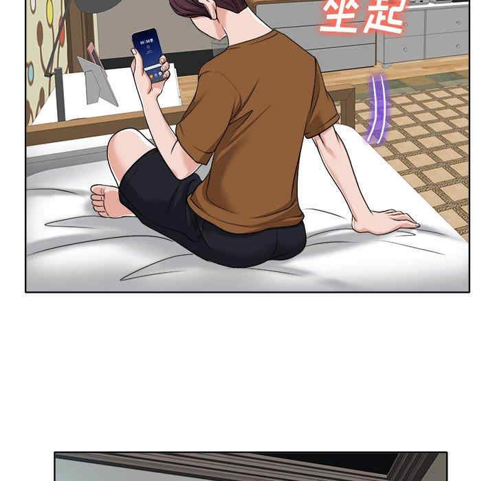 韩国漫画当真爱找上门来/不该爱上你韩漫_当真爱找上门来/不该爱上你-第36话在线免费阅读-韩国漫画-第66张图片