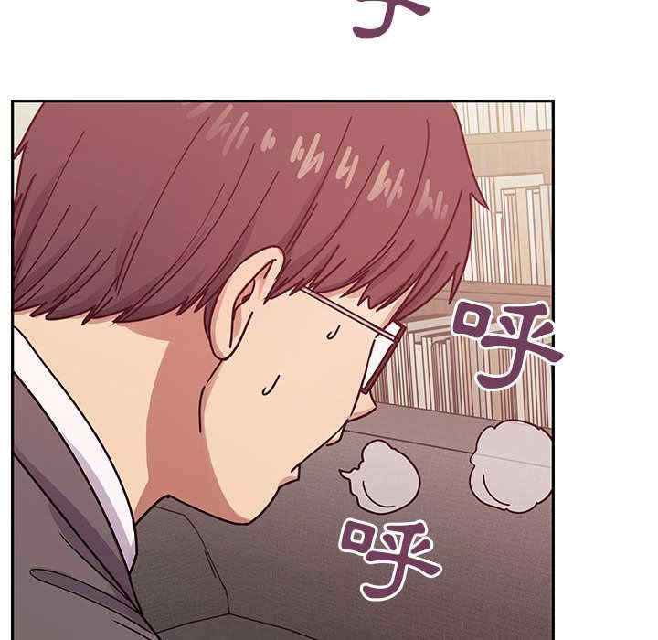 韩国漫画罪与罚韩漫_罪与罚-第29话在线免费阅读-韩国漫画-第30张图片