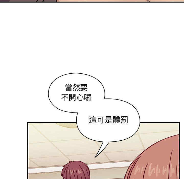 韩国漫画罪与罚韩漫_罪与罚-第29话在线免费阅读-韩国漫画-第67张图片