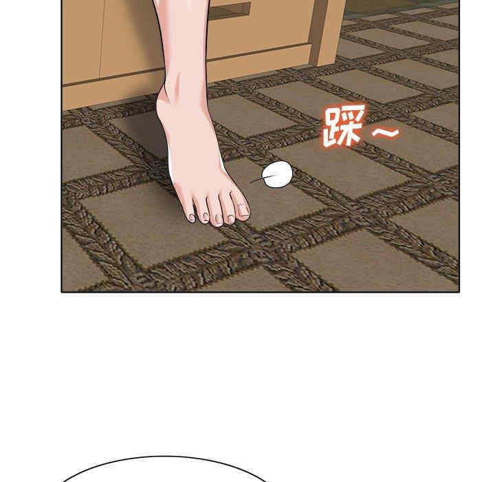 韩国漫画当真爱找上门来/不该爱上你韩漫_当真爱找上门来/不该爱上你-第36话在线免费阅读-韩国漫画-第80张图片