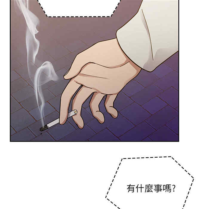 韩国漫画罪与罚韩漫_罪与罚-第10话在线免费阅读-韩国漫画-第104张图片