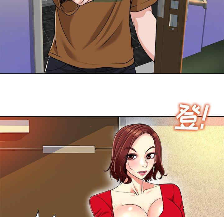 韩国漫画当真爱找上门来/不该爱上你韩漫_当真爱找上门来/不该爱上你-第36话在线免费阅读-韩国漫画-第84张图片