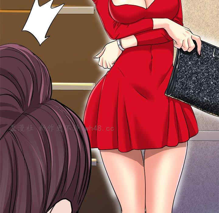 韩国漫画当真爱找上门来/不该爱上你韩漫_当真爱找上门来/不该爱上你-第36话在线免费阅读-韩国漫画-第85张图片