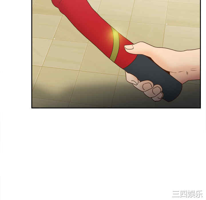 韩国漫画体感情趣用品韩漫_体感情趣用品-第37话在线免费阅读-韩国漫画-第10张图片
