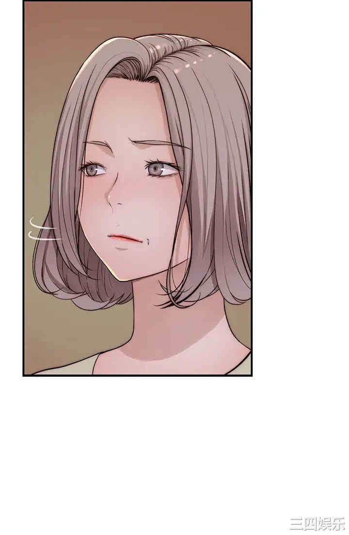 韩国漫画我们的特殊关系韩漫_我们的特殊关系-第66话在线免费阅读-韩国漫画-第46张图片