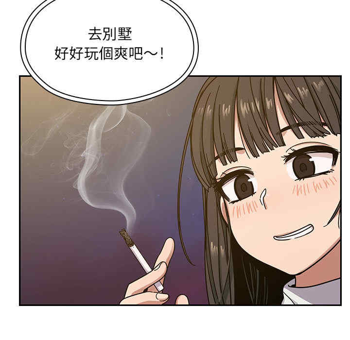 韩国漫画罪与罚韩漫_罪与罚-第10话在线免费阅读-韩国漫画-第121张图片