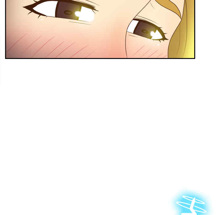 韩国漫画体感情趣用品韩漫_体感情趣用品-第37话在线免费阅读-韩国漫画-第13张图片